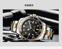 

In Stock Automatic Rollex Watch Men Wrist Luxury Brand Stainless steel
