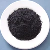 near infrared absorption dyes NIR 817F with good heat resistance NIR dyes