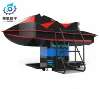 Water amusement park game machine VR racing car VR motorboat simulator Model No. YH-MTT01