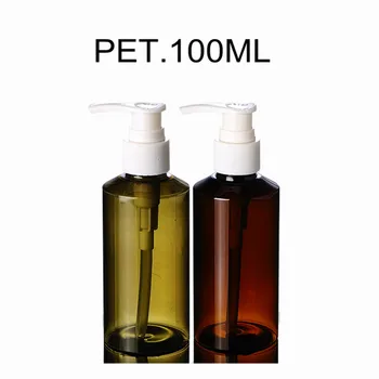 100ml Amber Tea Green Pet Decorative Plastic Shampoo Bottles With