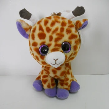 big giraffe stuffed animal