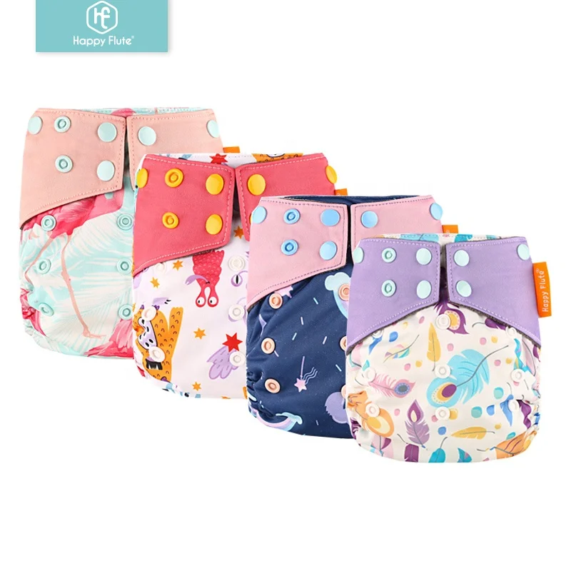 

HappyFlute Heavy wetter reusable baby AIO cloth diaper nappy absorbent all in one diaper with 2 bamboo inserts for night