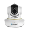 Full hd high resolution p2p ip camera software