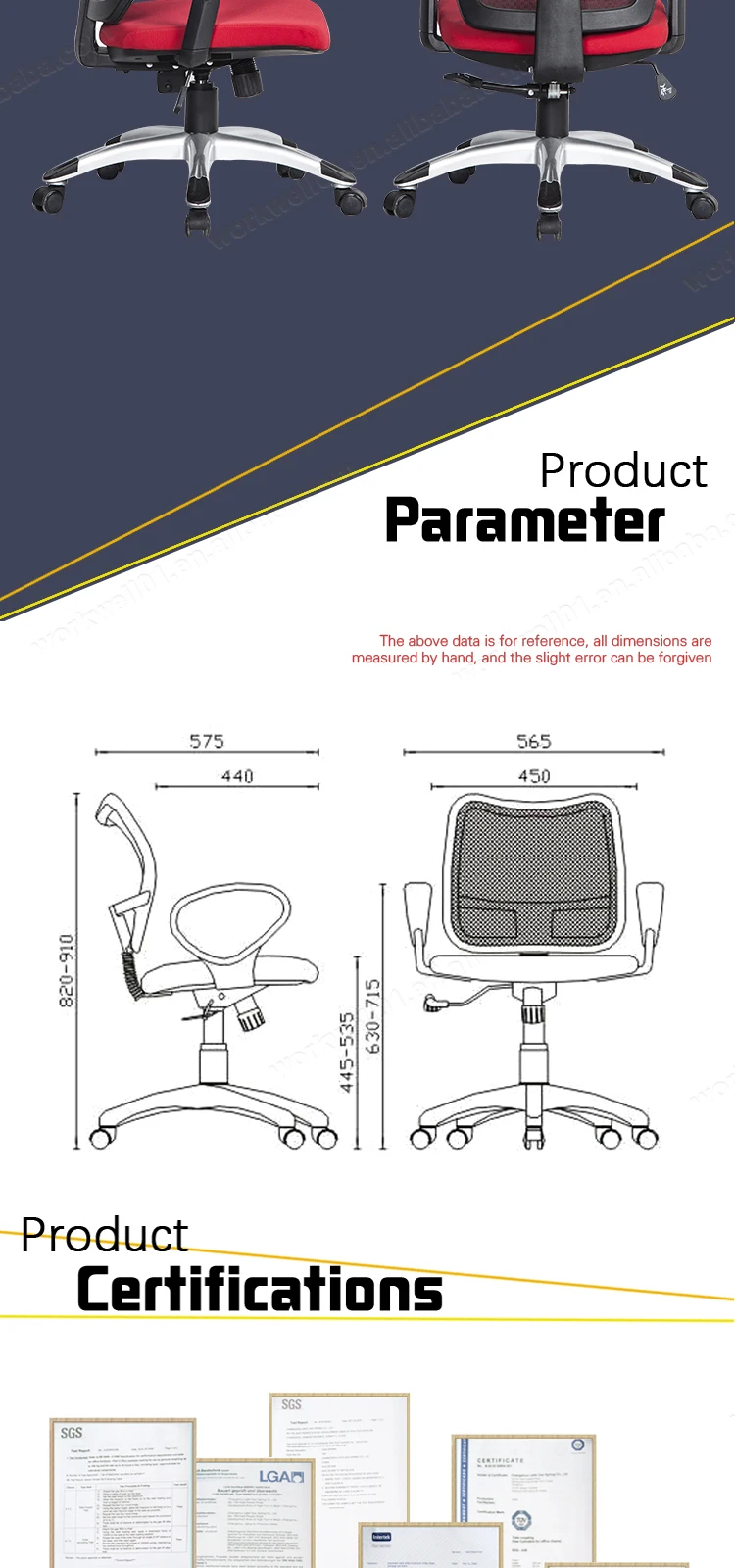 2020 Adjustable swivel office lift mesh chair 2020