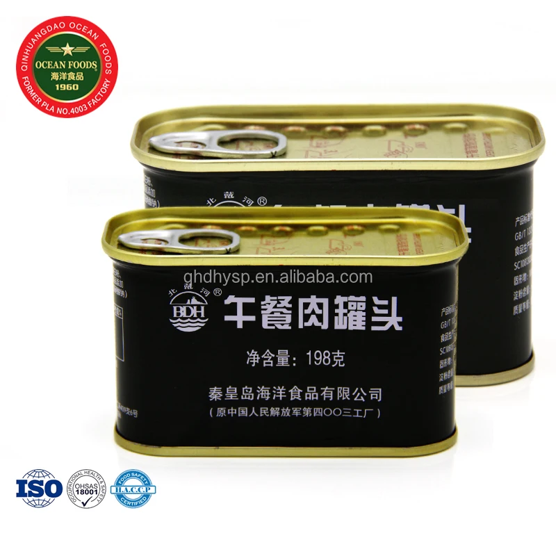 
Canned style beef luncheon meat heat preservation process body part canned beef 