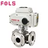 wholesale single phase 220V AC L pattern flange electric three way valve