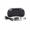 Hot selling i8 Mini Wireless Keyboard air mouse tv remote control layout for Laptop tablet pc android box PC I8 fly mouse