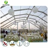 30x80 Large outdoor polygon party event tent for sale