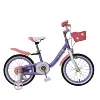 12 14 16 18 Inch Good Quality Kids Bike Children Bicycles Mini BMX Bicycle With Auxiliary Training Wheels