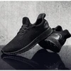 2019 wholesale brand men's future model mesh casual sports shoes cheap new flying light breathable 4d sole wear mens shoes