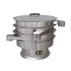 Round food industry black pepper curry powder vibrating sieve