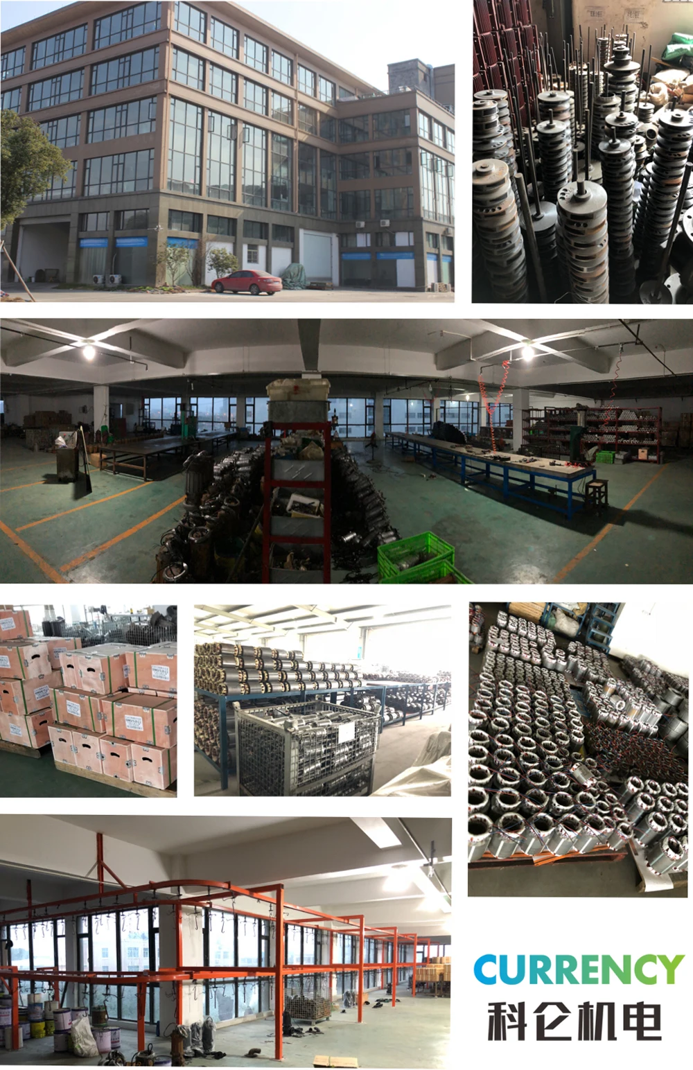 2.4 factory.jpg