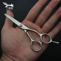 

KUMIHO JX-45 JX-50 small scissors 4.5inch trimming scissors 5inch hair shear high quality