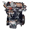 new product IATF16949 certificate brand high quality 1000cc gasoline chery engine