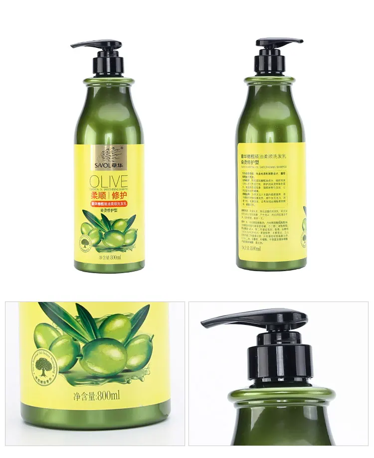 hair treatment (3).jpg