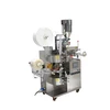 2 years warranty good quality tea powder fitter packaging machine , tea bag packaging machine, small tea bag packing machine