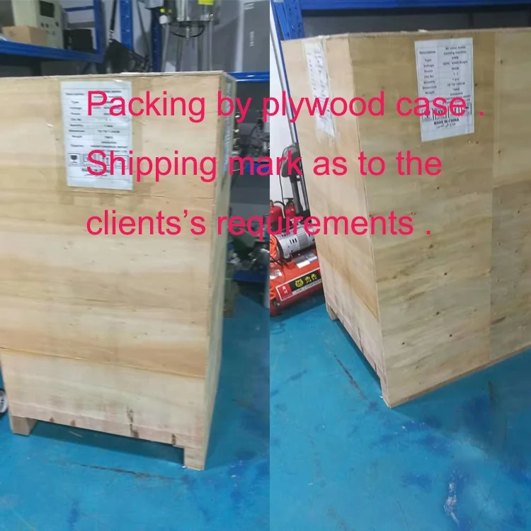 package .jpg