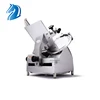 Household Meat Slicer/Commercial Used Meat Slicers for Sale