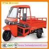 /product-detail/2014-new-dayun-motorcycle-tricycle-pedal-cars-tricycles-for-adults-gas-powered-tricycle-1597330972.html