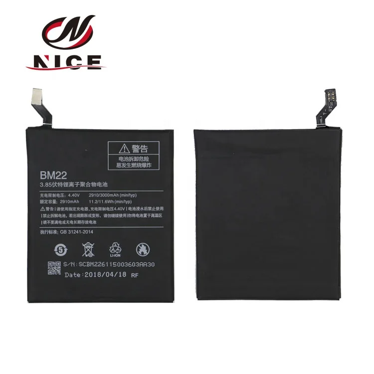 

BM22 New best cell phone battery FOR Xiaomi 5 replacement battery