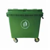 Hot sale 1100L good quality eco green products plastic dust bin