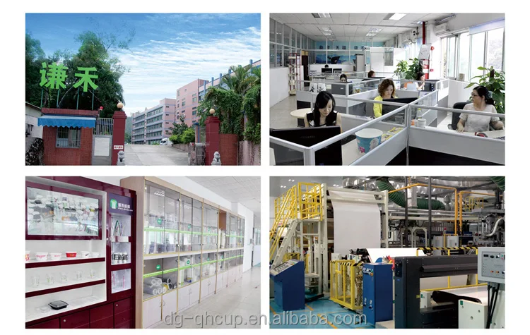dispasable food packing cups factory 1  .jpg