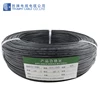 Black White yellow color inner fixed wires electrics wire tinned copper wire electrical supplies UL3132 20 AWG