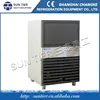 Low Price Promotions Small Capacity Ice Flake Maker 100kg/200kg/500kg/600kg/700kg/800kg For Supermarket /food New Soft Serve Ice