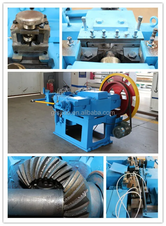 common nail machine22.jpg