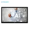 75 inch lcd display multi touch screen smart whiteboard interactive flat panel