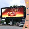 Led large single sided digital screen billboard outdoor advertising display price