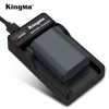 KingMa NB-2LH 700mAh battery and single Fast Charger for Canon 350D 400D S70 S80 G7 G9 Camera