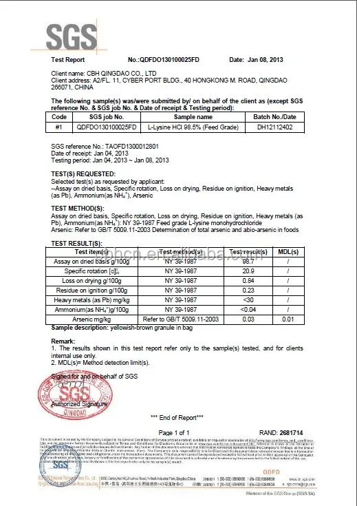 Lysine HCl SGS Test Report.jpg