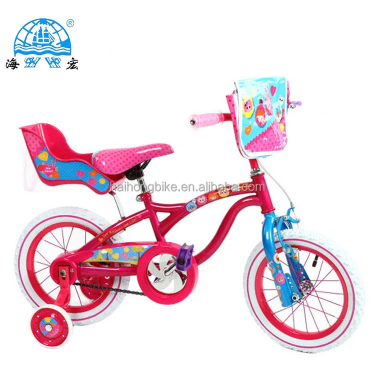 baby bike low price