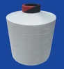 POLYESTER YARN DTY 75/36 SD RW S TEIST SIM AA Grade