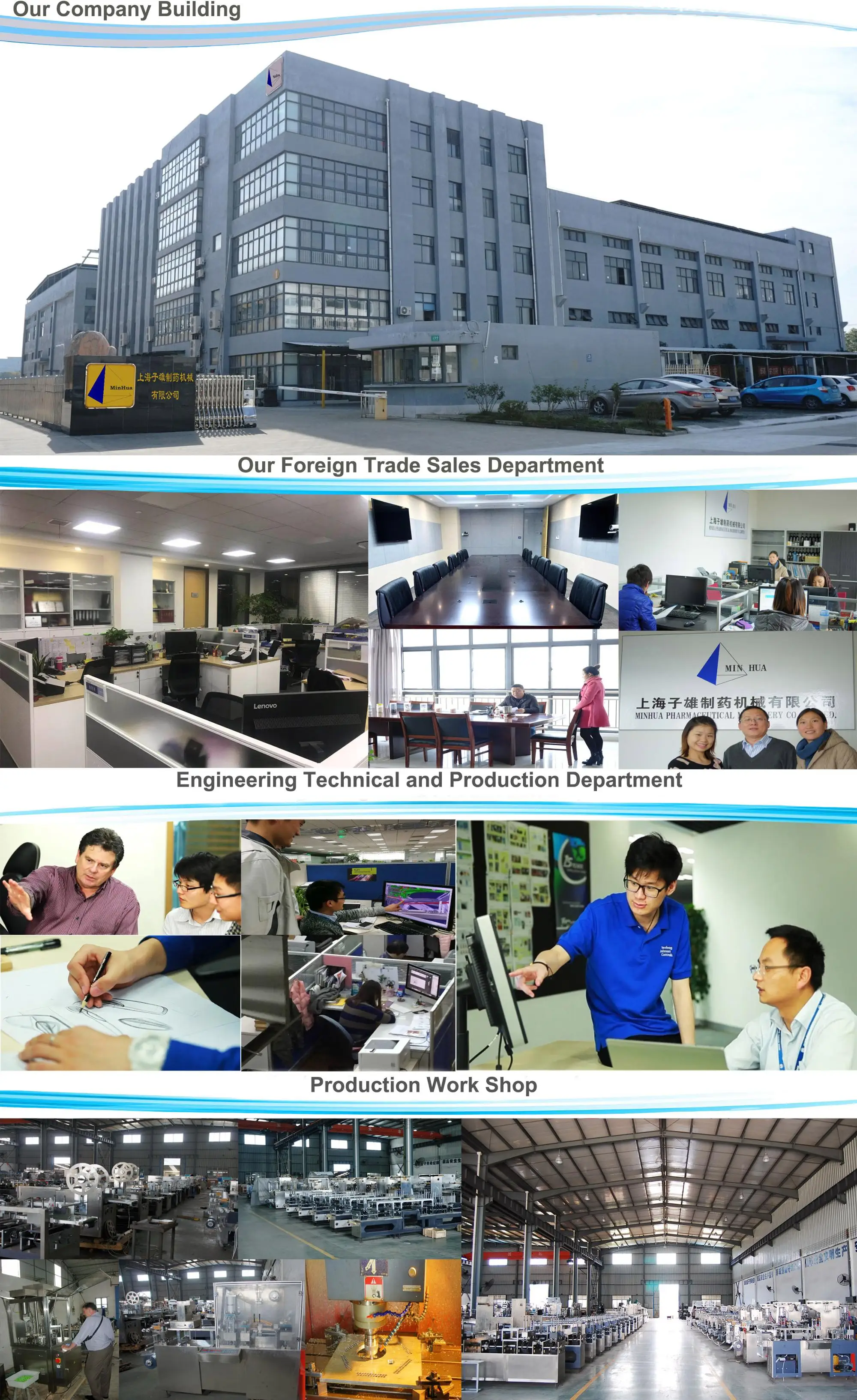 company.jpg