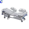 Medical ICU 3 Functions Electric Metal Hospital Bed