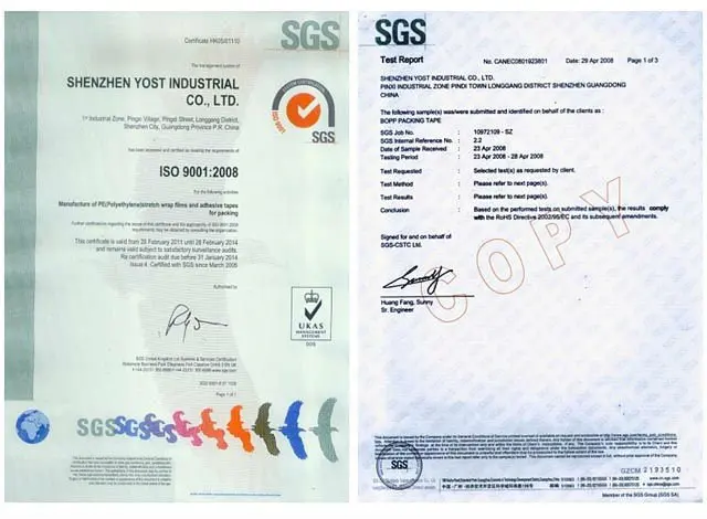 Certificate Of BOPP Tape.jpg