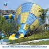 Create a waterpark 1000 flow water slide raft swimming pool game factory in china