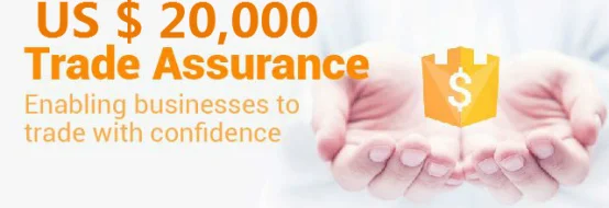 trade assurance.png