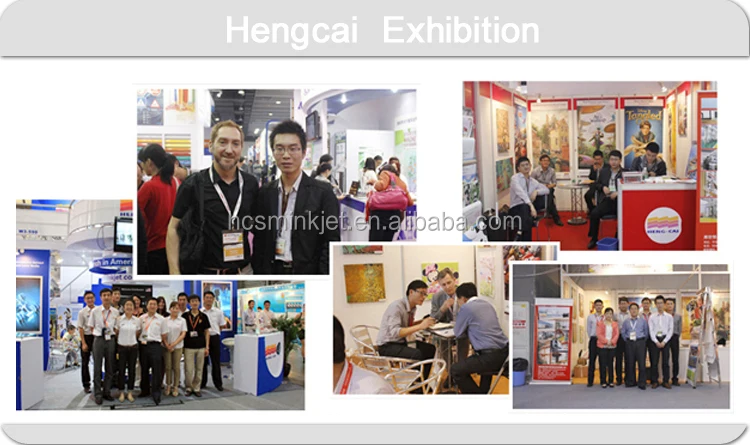 Exhibition