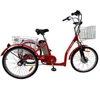 36V Aluminum Alloy electric adult tricycle (FP-ETRI18002)