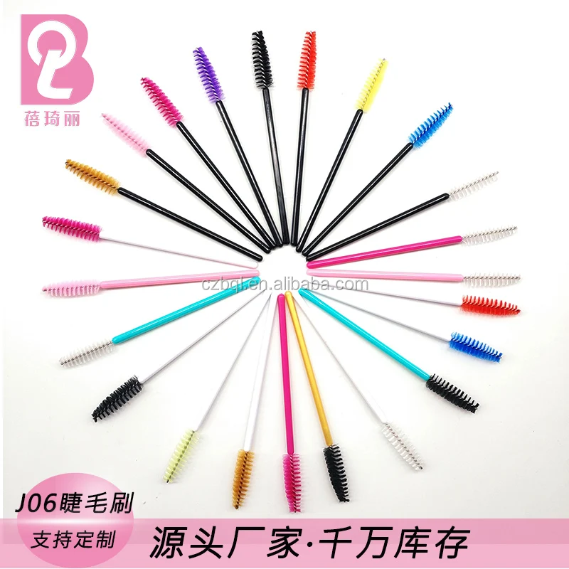 

Disposable mascara wands 50pc/bag