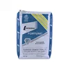 Packaging Bopp Laminated AD Star Bags Cement Bag Block bottom Bag for Tile Adhesive