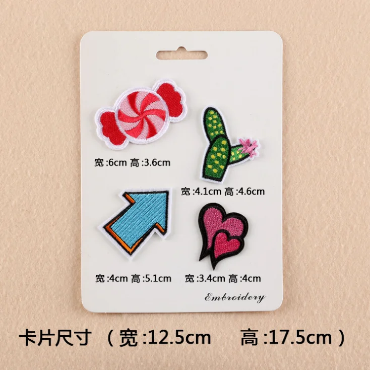 embroidery patch (44).png