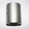 stainless steel 316 rsc screw coupling