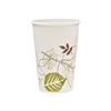 High Quality wholesale custom beer paper cup disposable