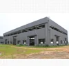 economical prefabricated storage steel structural building sheds large span steel space frame warehouse