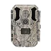 Keepguard Wholesale Mini Lte Night Trail Camera Pictures Small Sim Ip67 64Gb Trail Camera Manufacturers