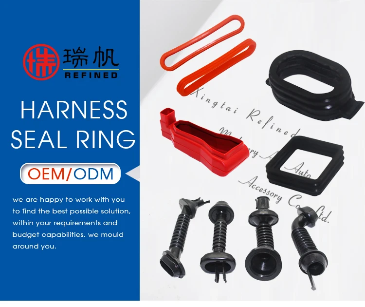 High Elasticity Round Heat Resistant Rubber Gasket Seal Cushion Rubber ...